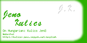 jeno kulics business card